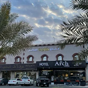  شقة فندقية فندق كارمة المدائن المملكة العربية السعودية