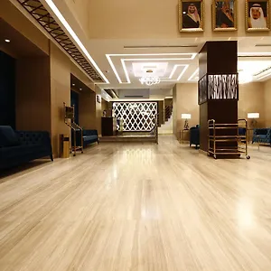 3* فندق فندق مسكن ديوان - السلامة